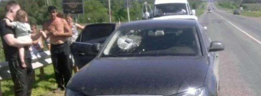 russian-brick-incident